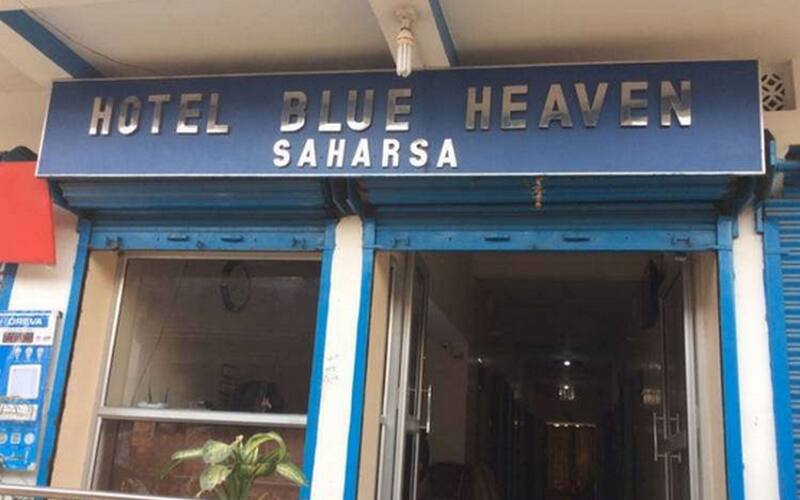 Hotel Blue Heaven, Saharsa 2